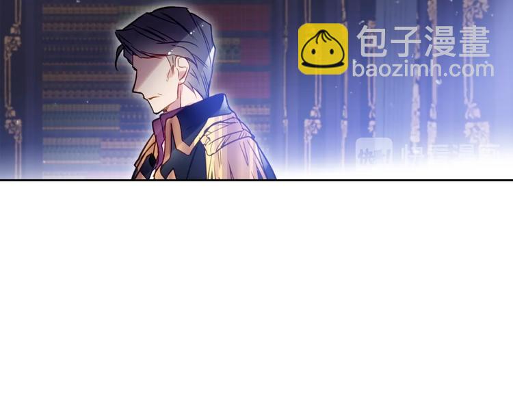 第26话 贴身护卫112