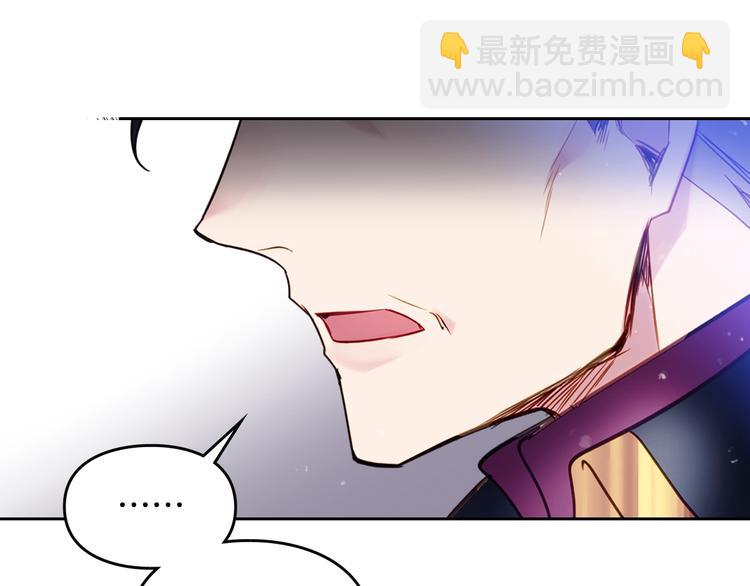 第26话 贴身护卫113