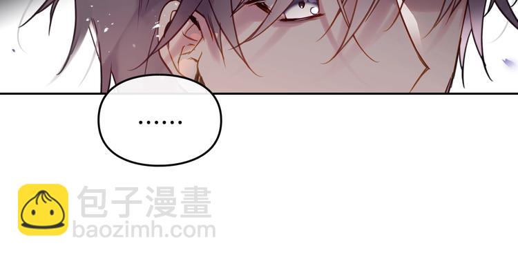 第26话 贴身护卫122