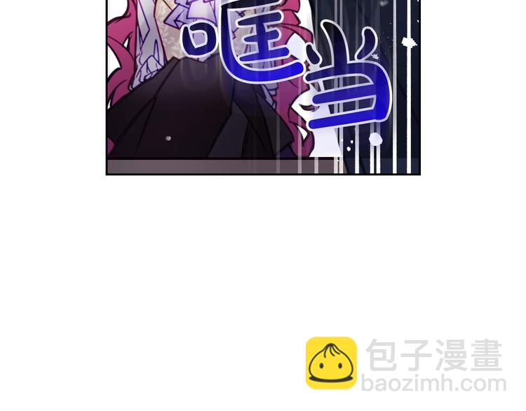 第26话 贴身护卫30