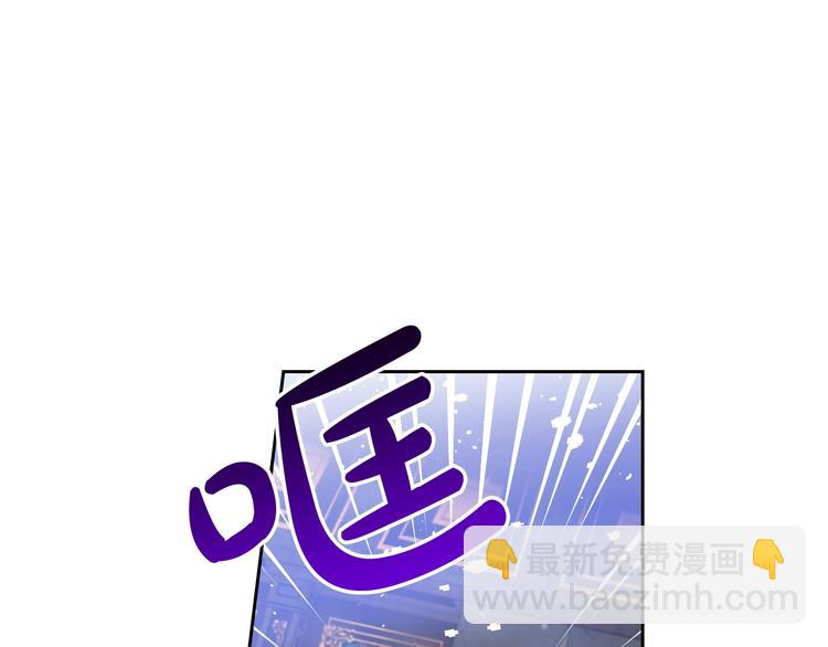 第26话 贴身护卫47