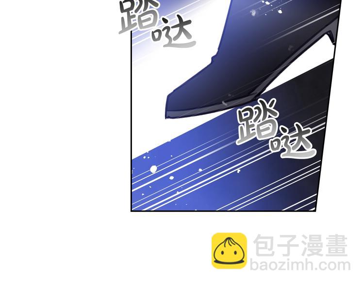 第26话 贴身护卫50