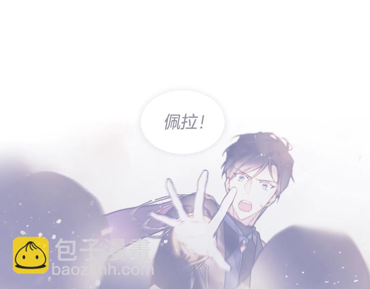 第26话 贴身护卫60