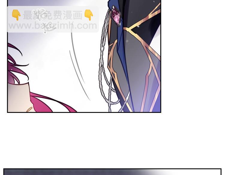 第26话 贴身护卫71
