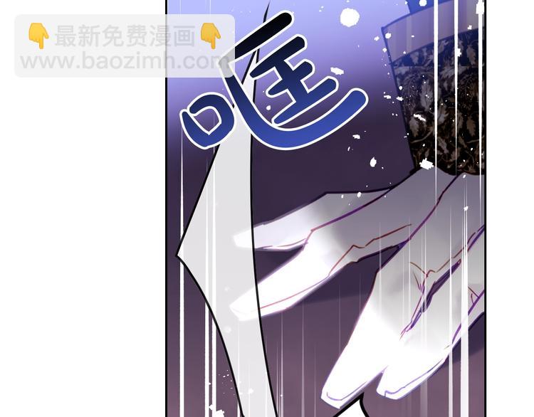 第26话 贴身护卫8