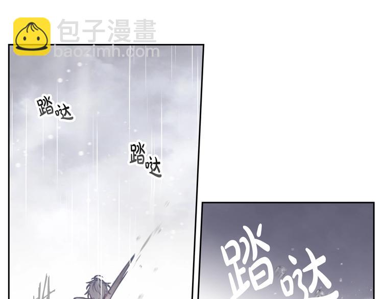 第30话 请您惩罚10