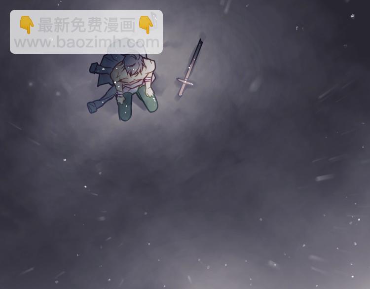 第30话 请您惩罚101