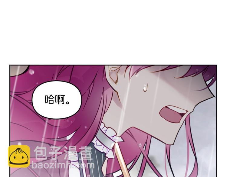 第30话 请您惩罚110