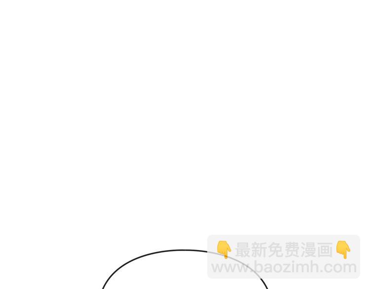 第30话 请您惩罚115