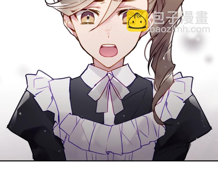 第30话 请您惩罚125