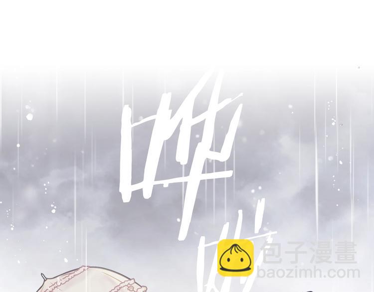 第30话 请您惩罚13