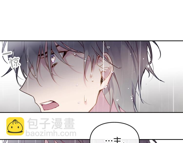 第30话 请您惩罚17