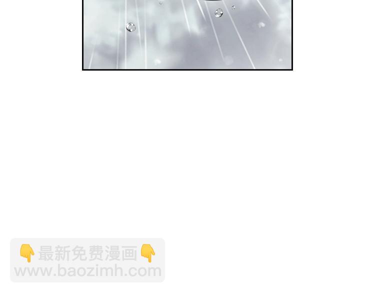 第30话 请您惩罚20