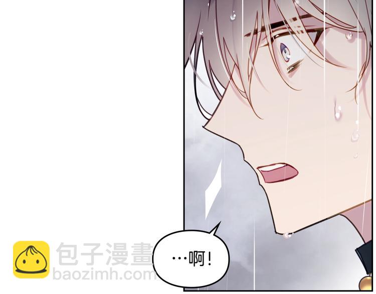 第30话 请您惩罚25