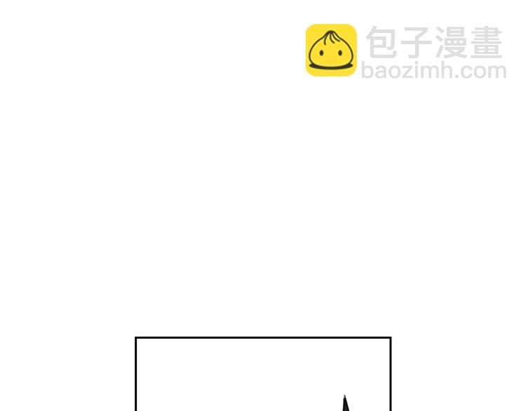 第30话 请您惩罚26