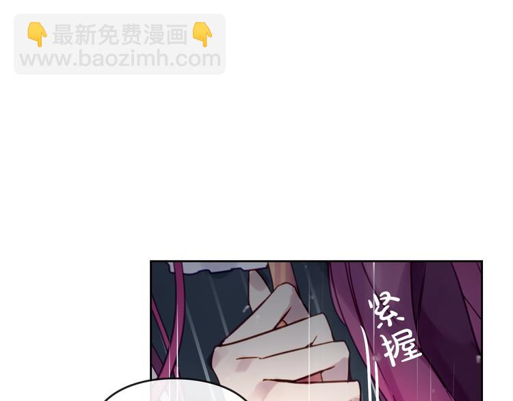 第30话 请您惩罚51