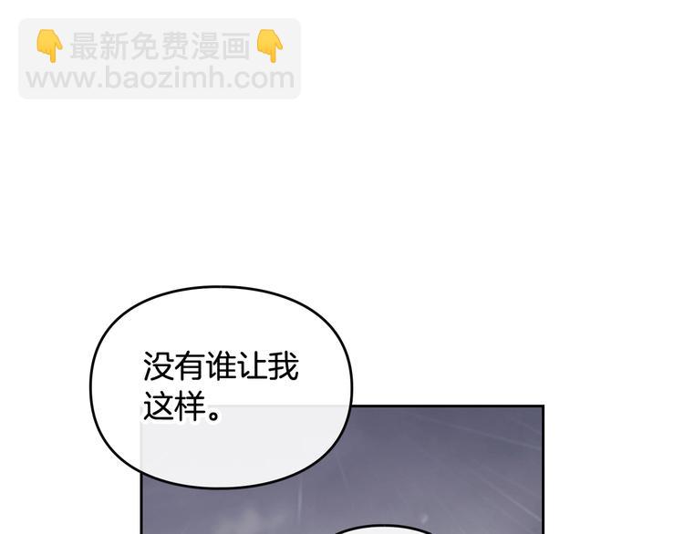 第30话 请您惩罚59