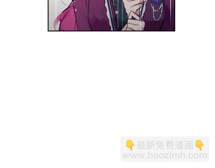 第30话 请您惩罚7