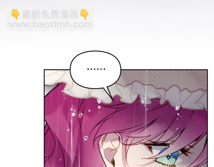 第30话 请您惩罚71