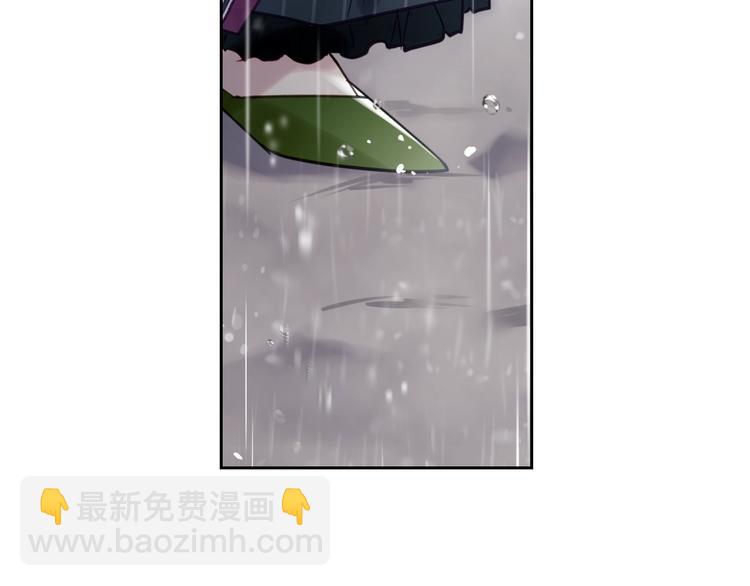 第30话 请您惩罚9