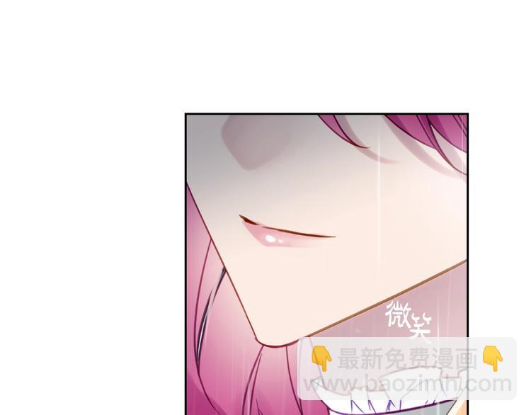 第30话 请您惩罚94