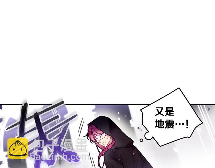 第32话 恐怖的兔子101