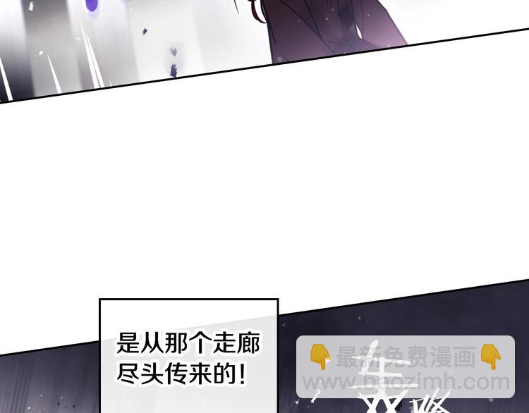 第32话 恐怖的兔子106