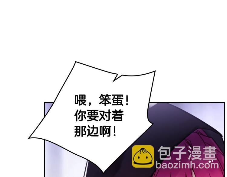 第32话 恐怖的兔子108