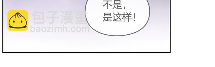 第32话 恐怖的兔子111