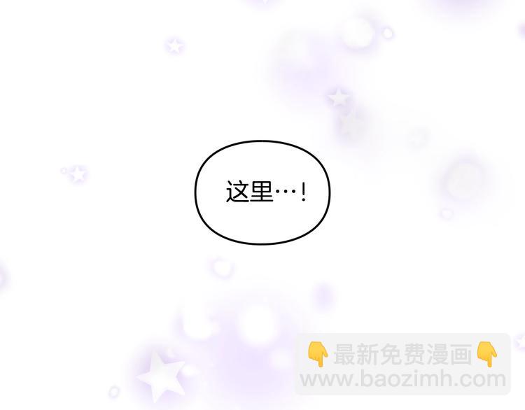 第32话 恐怖的兔子117