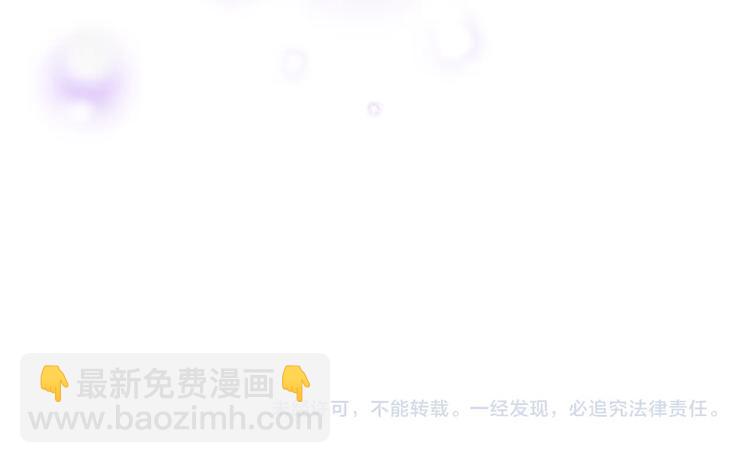 第32话 恐怖的兔子118
