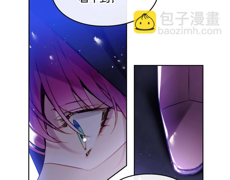 第32话 恐怖的兔子122