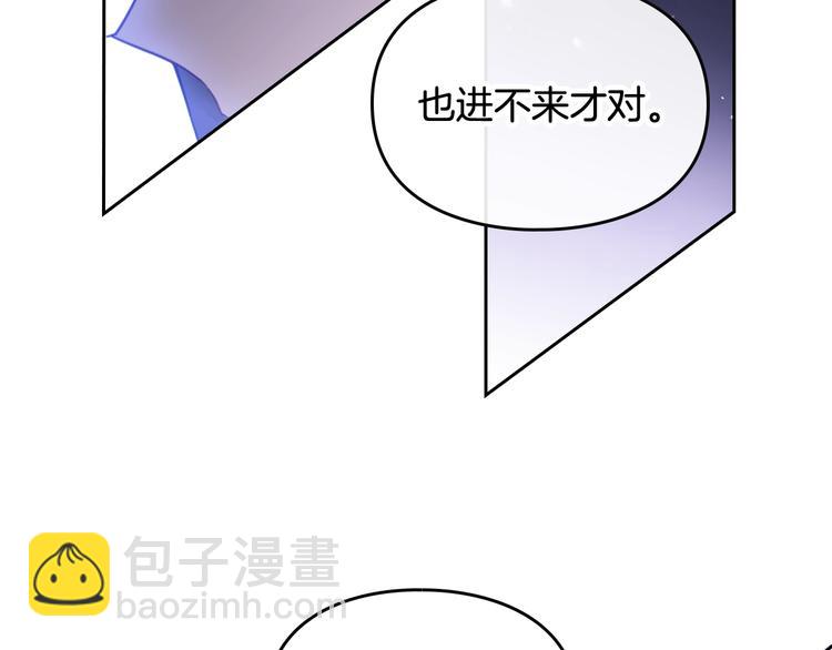 第32话 恐怖的兔子123