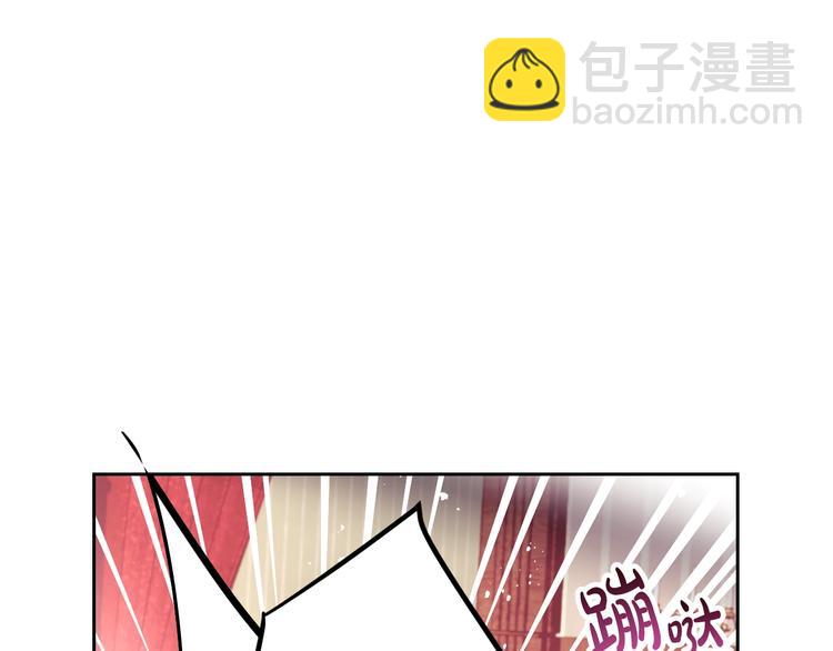 第32话 恐怖的兔子19