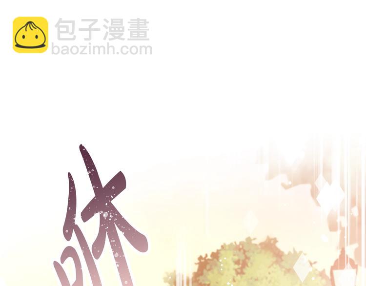 第32话 恐怖的兔子45