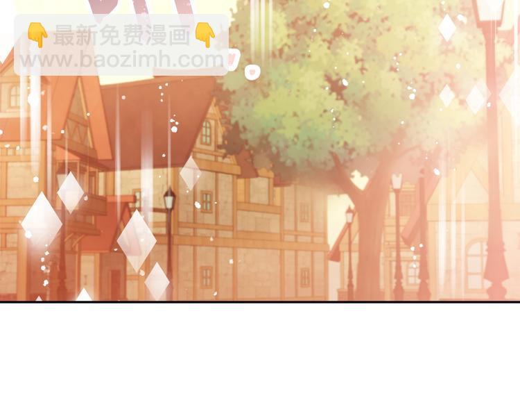第32话 恐怖的兔子46