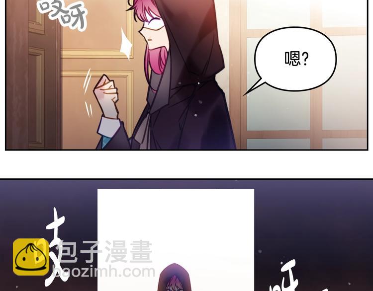第32话 恐怖的兔子54