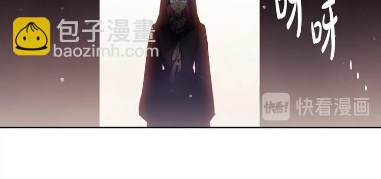 第32话 恐怖的兔子55