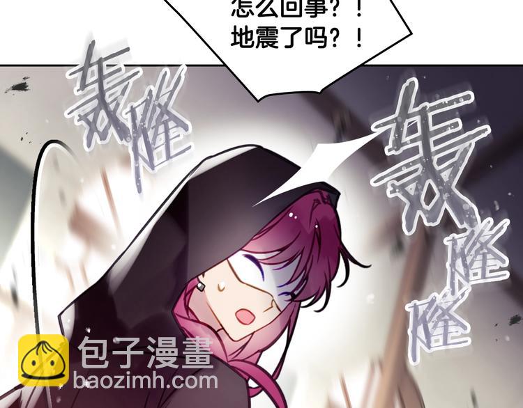 第32话 恐怖的兔子68