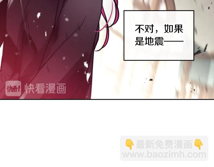 第32话 恐怖的兔子69