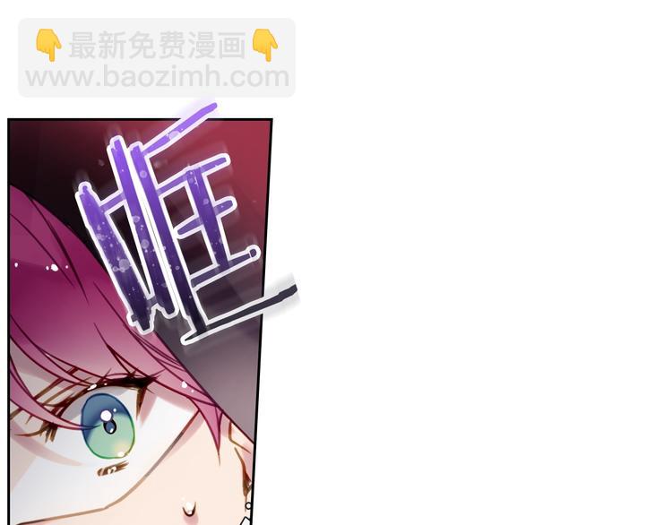 第32话 恐怖的兔子72