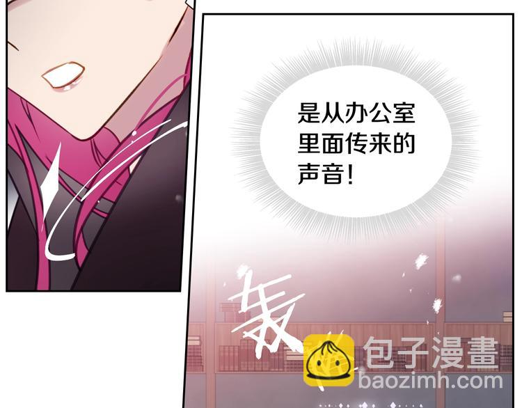 第32话 恐怖的兔子73