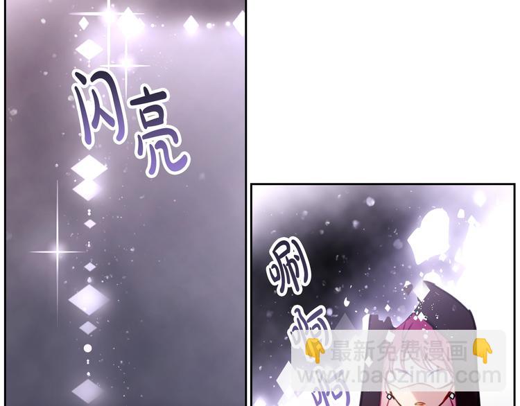 第32话 恐怖的兔子92