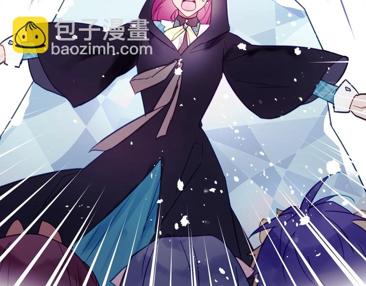 第33话 你是谁？30