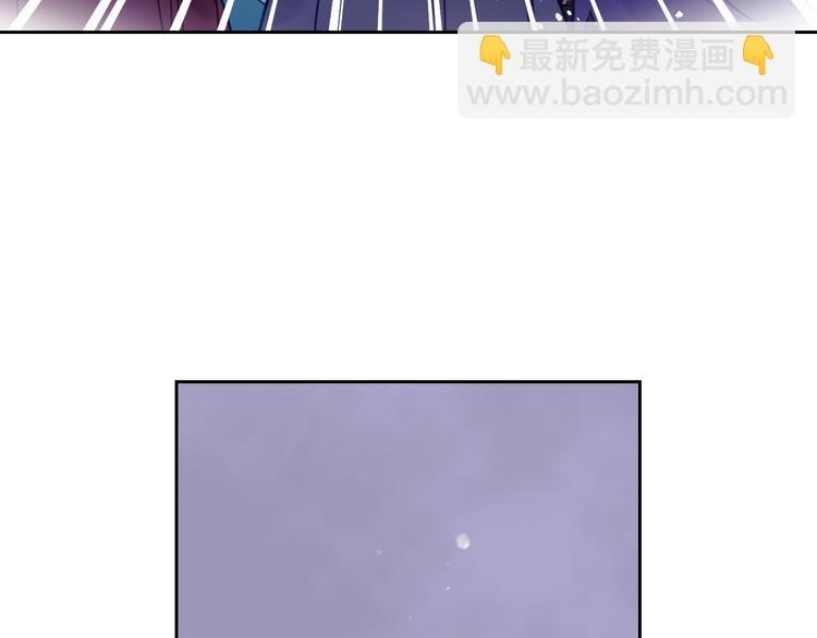 第33话 你是谁？31