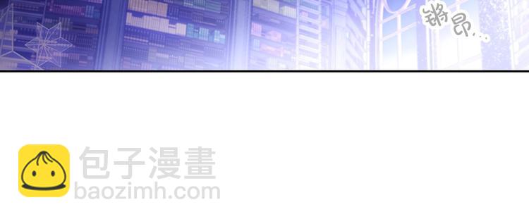 第33话 你是谁？65