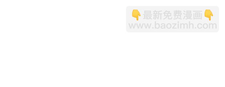 第37话 跟我走112