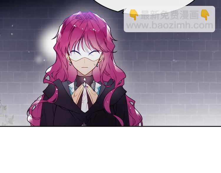 第37话 跟我走13