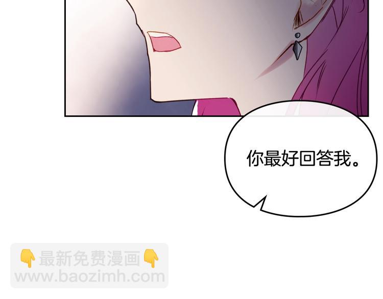 第37话 跟我走134