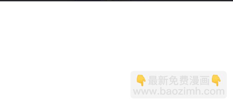 第37话 跟我走143